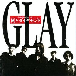 Glay - 完整唱片专辑